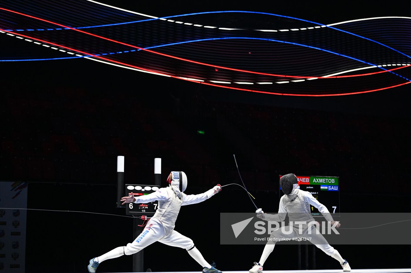 Russia Spartakiad Fencing Epee