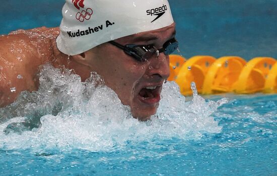 Russia Spartakiad Swimming