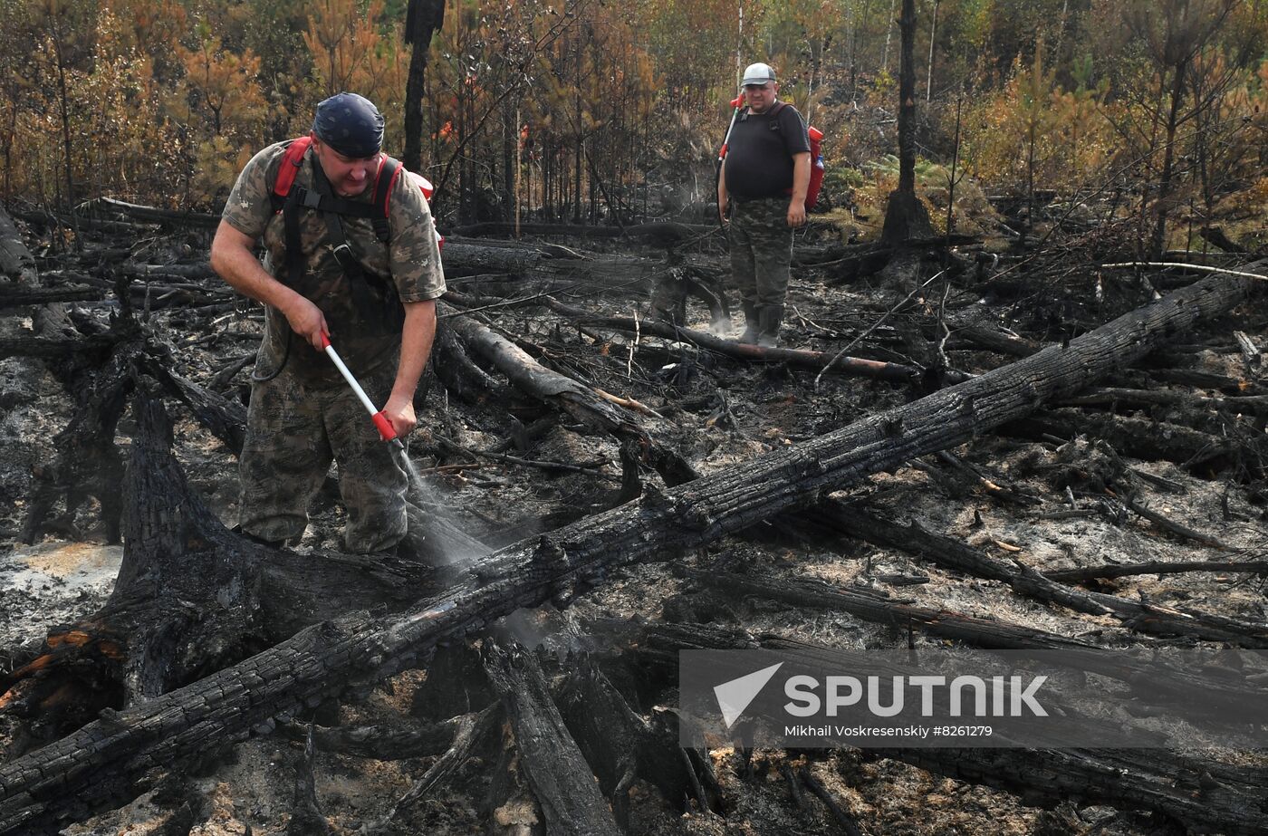 Russia Wildfires