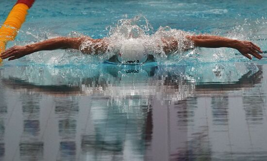 Russia Spartakiad Swimming