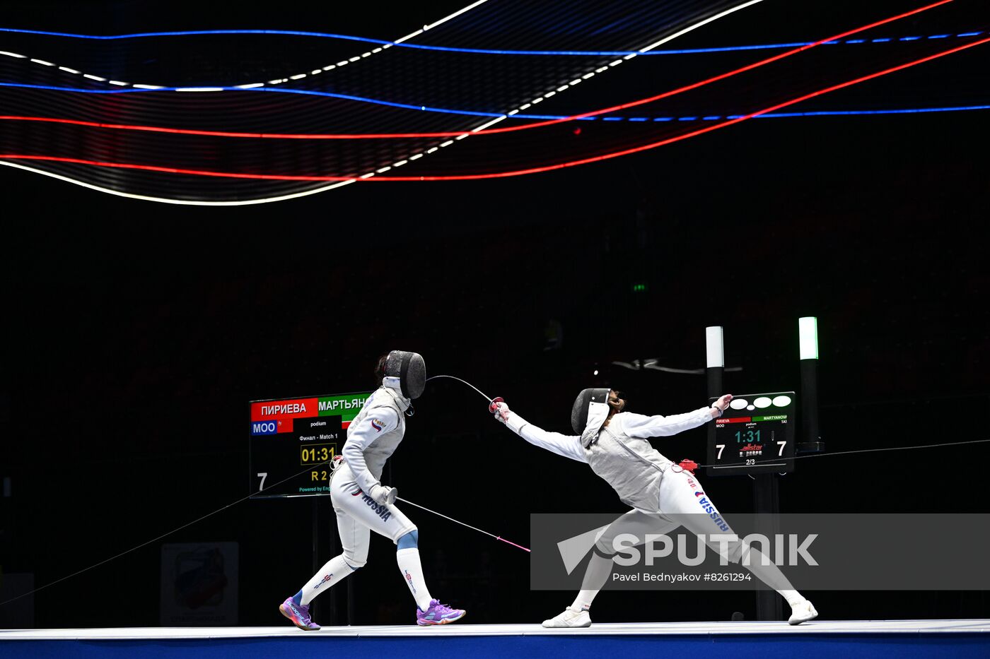 Russia Spartakiad Fencing Epee