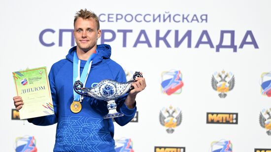 Russia Spartakiad Fencing Epee