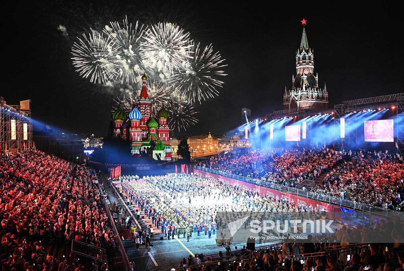 Russia Military Music Festival Opening