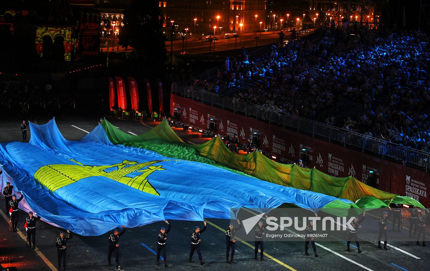 Russia Military Music Festival Opening