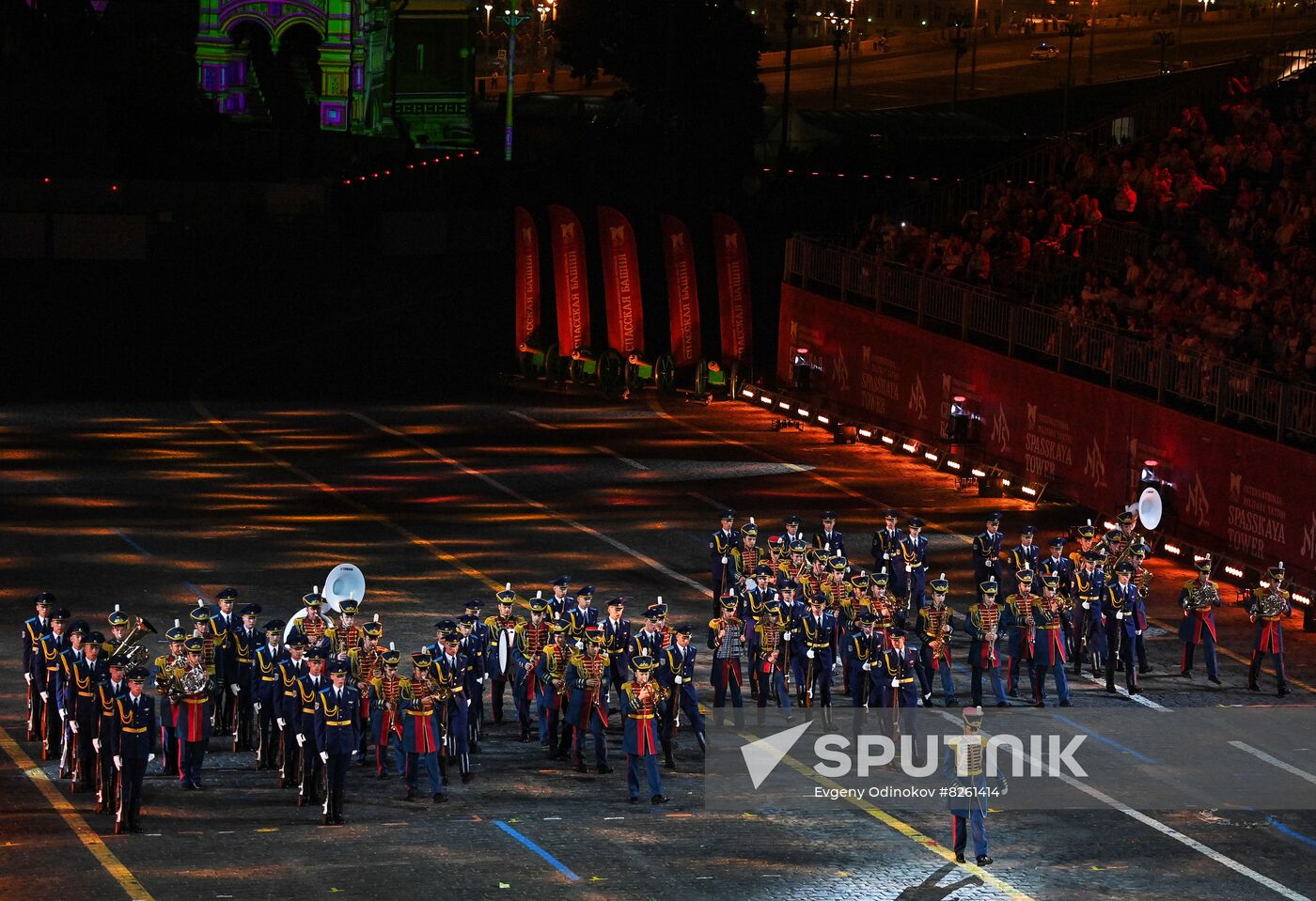 Russia Military Music Festival Opening