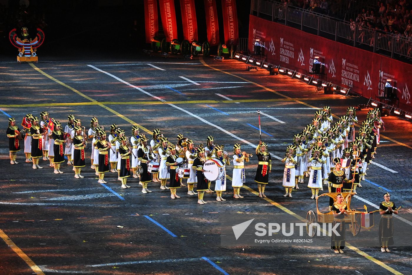 Russia Military Music Festival Opening
