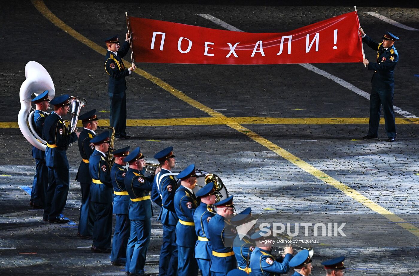 Russia Military Music Festival Opening