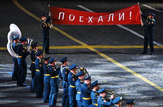 Russia Military Music Festival Opening