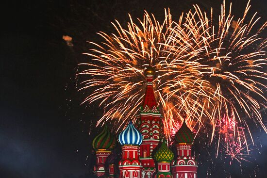 Russia Military Music Festival Opening