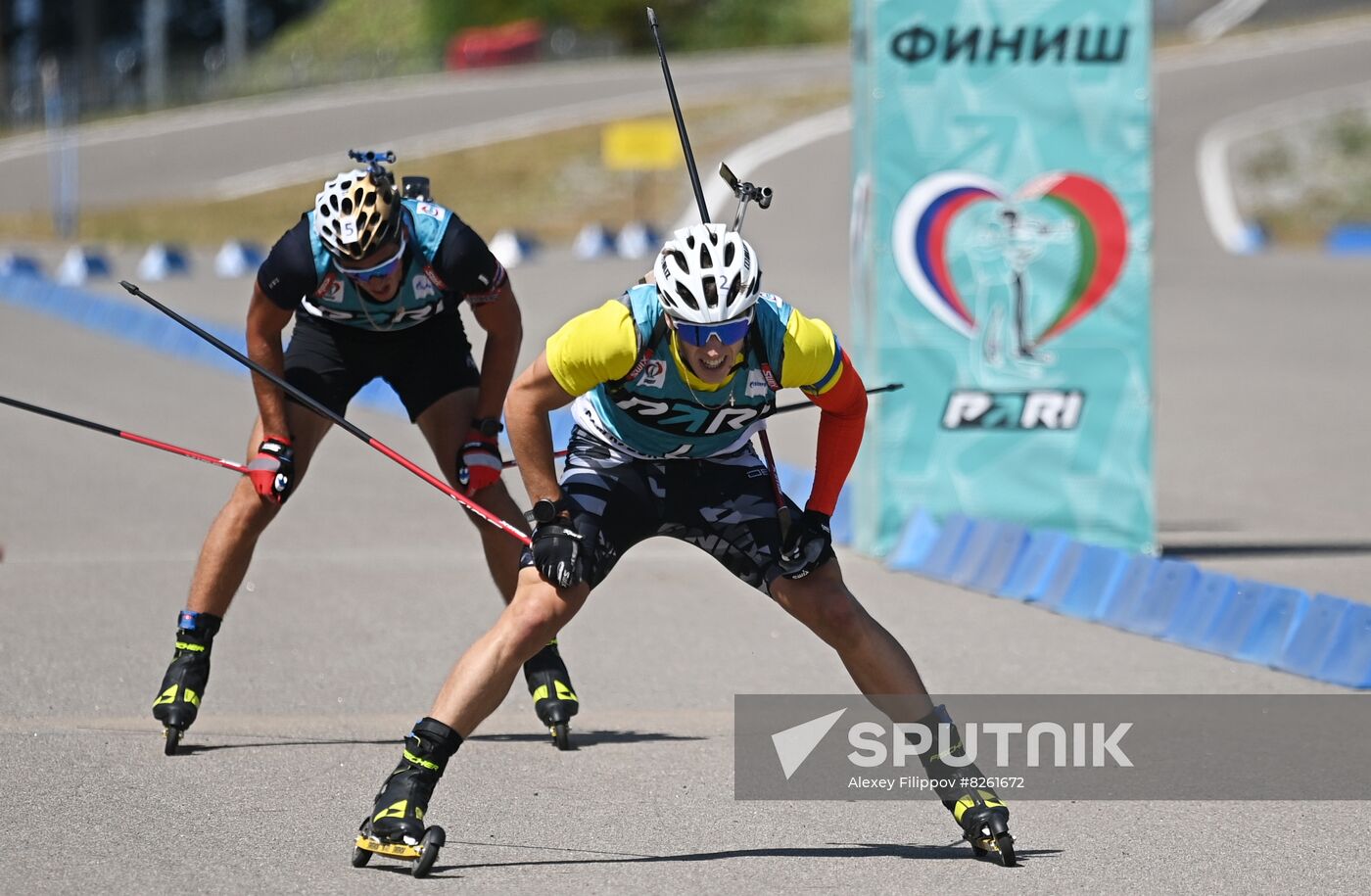 Russia Biathlon Commonwealth Cup Men Pursuit