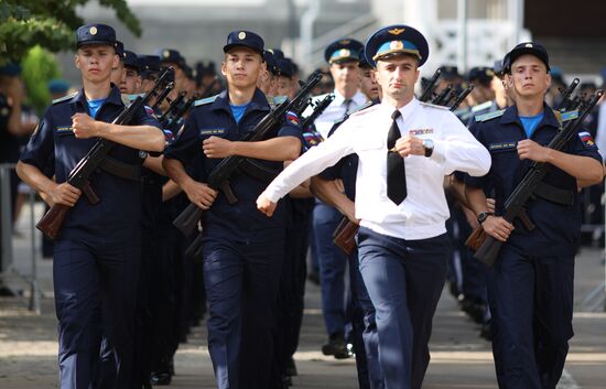 Russia Air Force Cadets Oath Taking