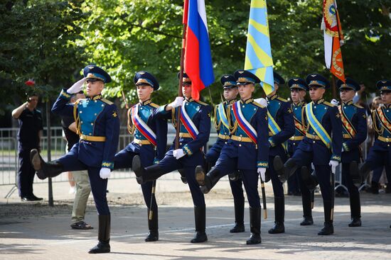 Russia Air Force Cadets Oath Taking