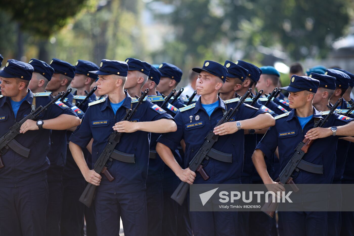 Russia Air Force Cadets Oath Taking