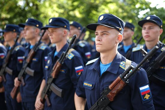 Russia Air Force Cadets Oath Taking