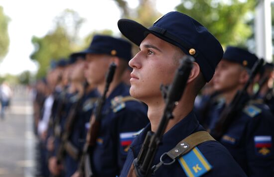 Russia Air Force Cadets Oath Taking