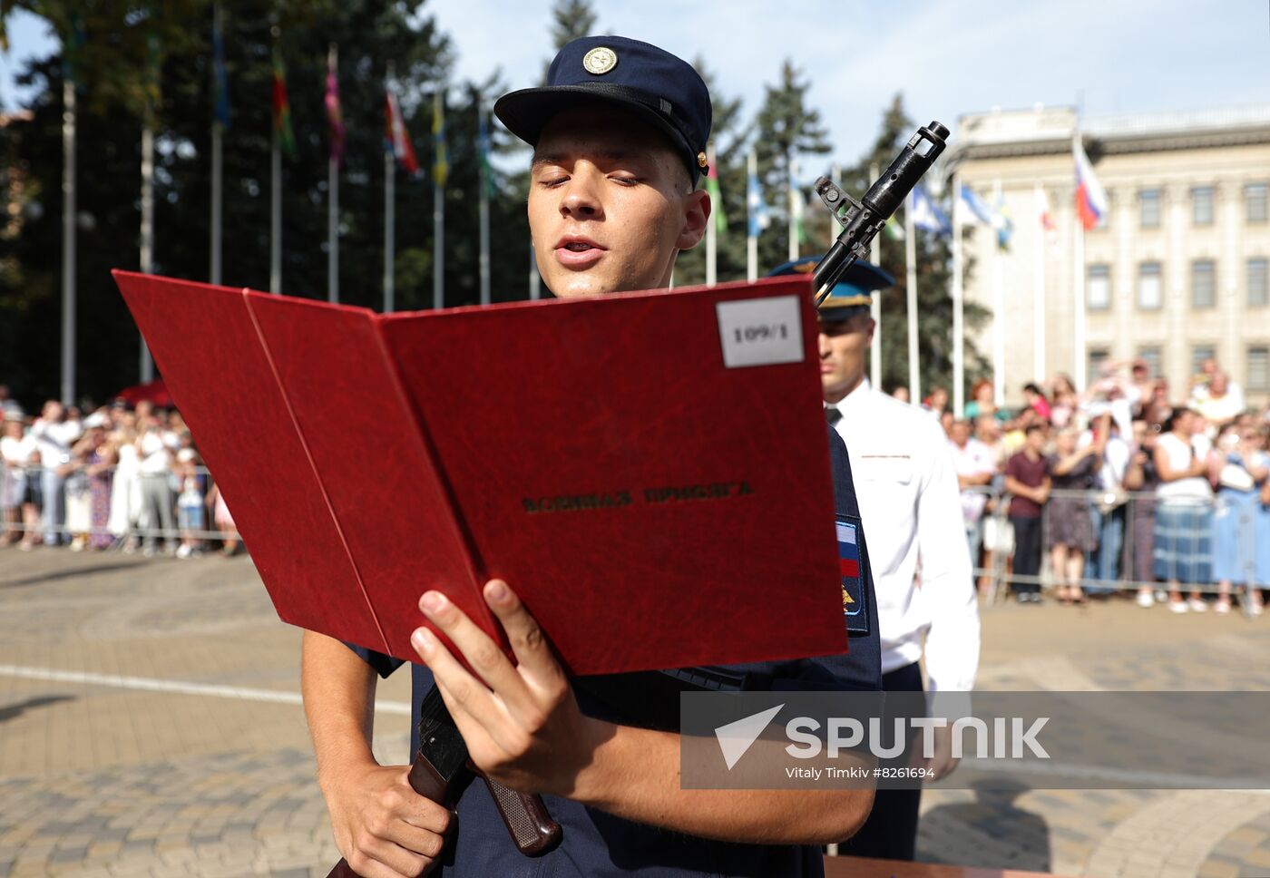 Russia Air Force Cadets Oath Taking