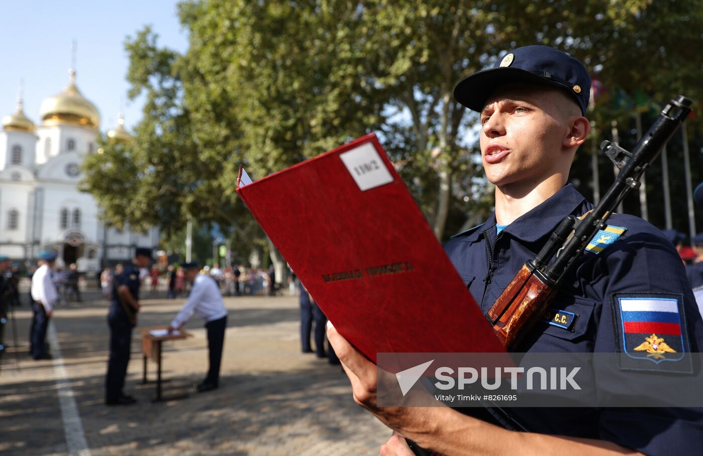 Russia Air Force Cadets Oath Taking