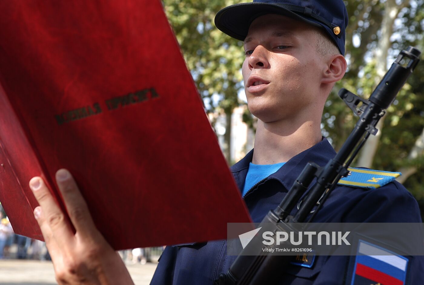 Russia Air Force Cadets Oath Taking