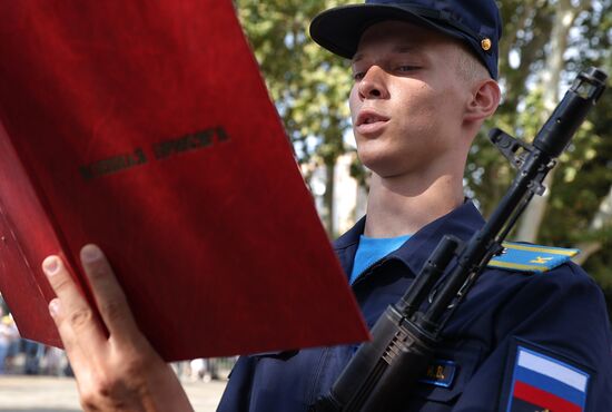 Russia Air Force Cadets Oath Taking