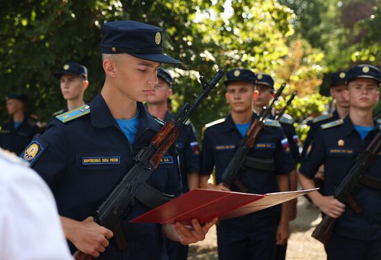 Russia Air Force Cadets Oath Taking