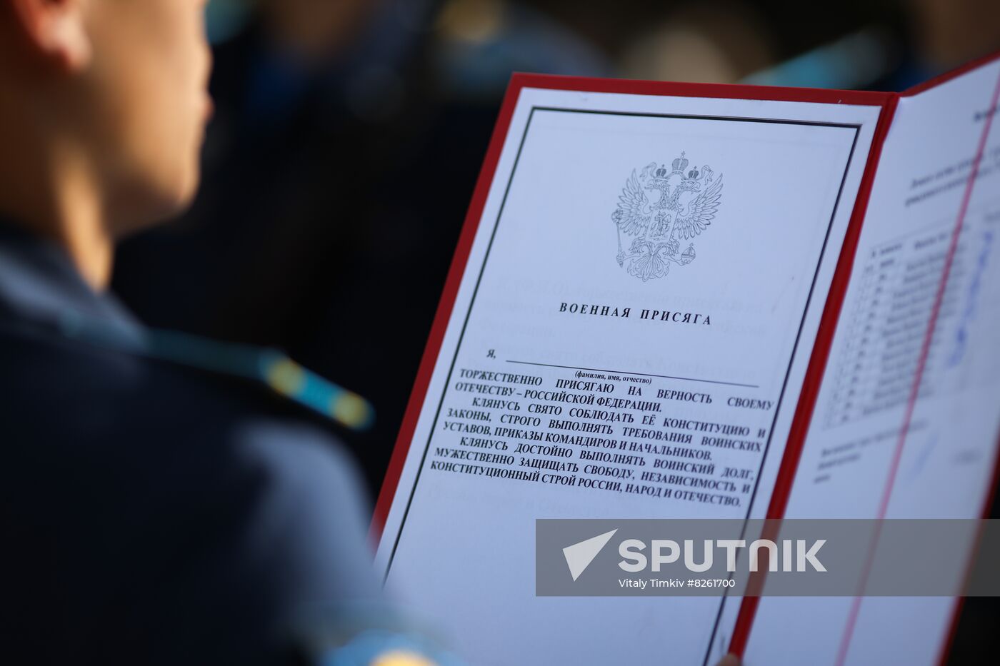 Russia Air Force Cadets Oath Taking
