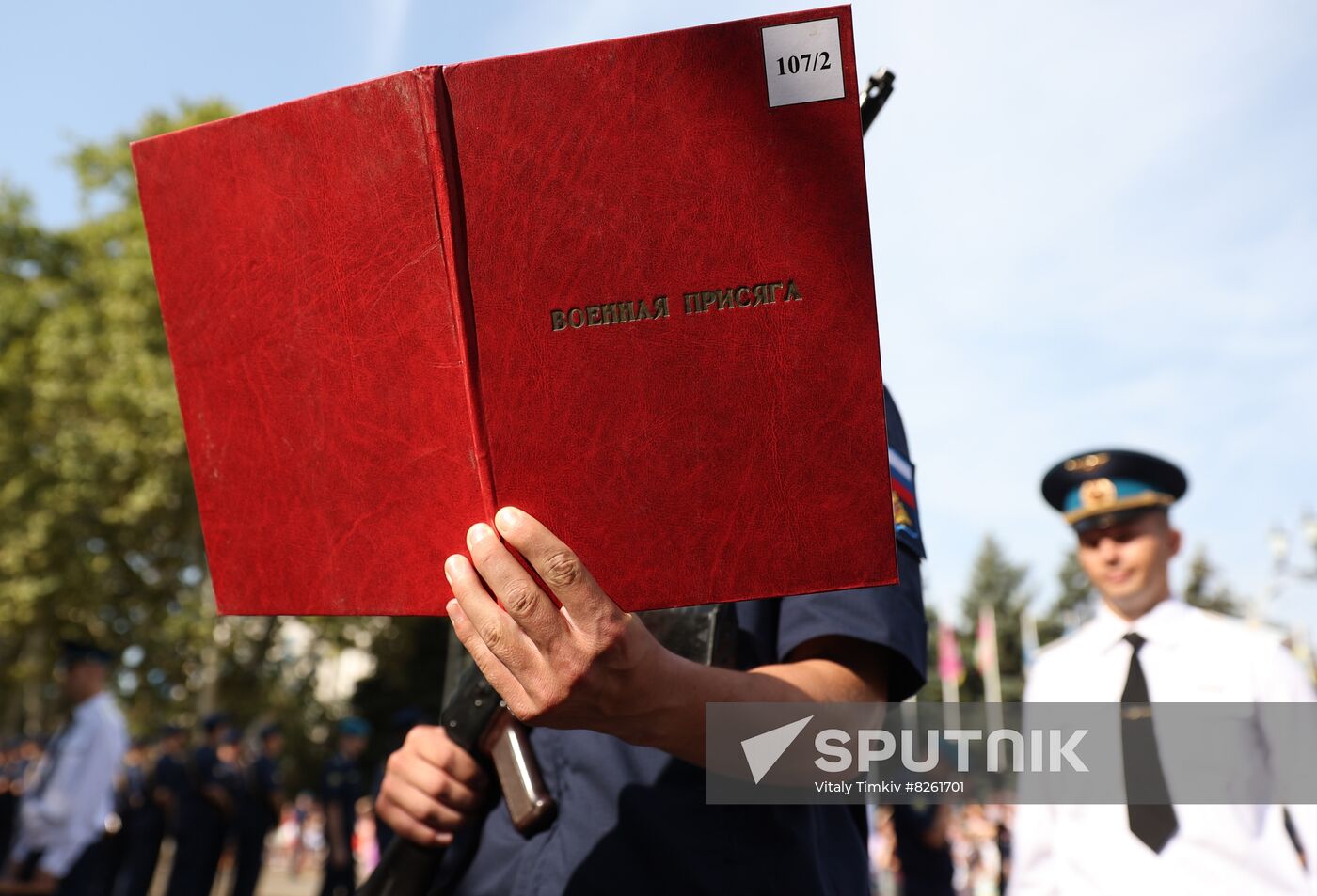 Russia Air Force Cadets Oath Taking