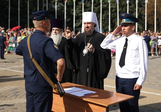 Russia Air Force Cadets Oath Taking