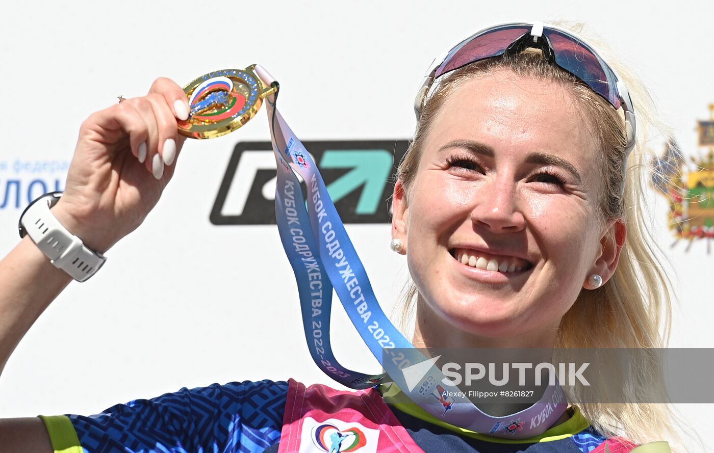 Russia Biathlon Commonwealth Cup Women Pursuit