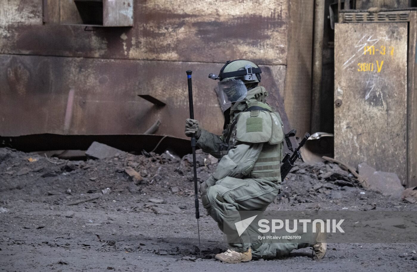 DPR Russia Ukraine Military Operation Demining