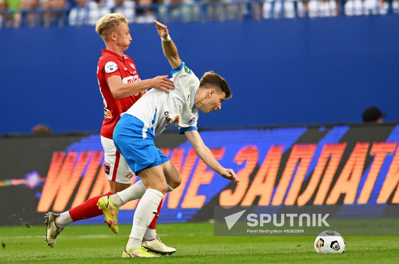 Russia Soccer Premier-League Fakel - Spartak