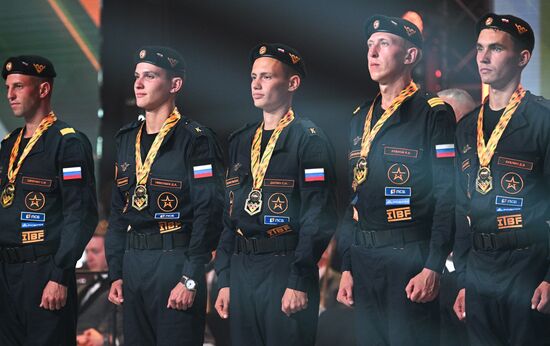 Russia Army Games Tank Biathlon