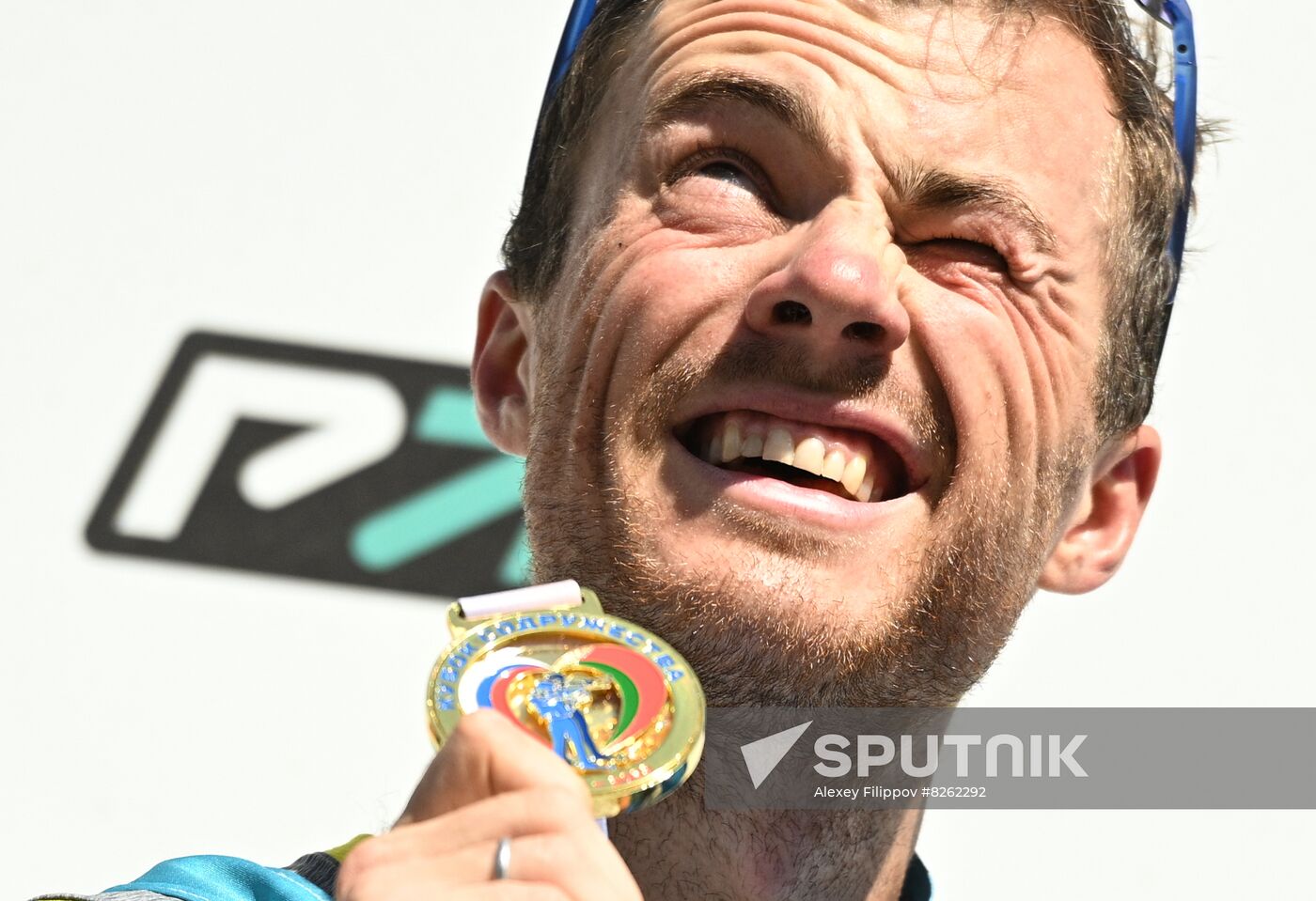 Russia Biathlon Commonwealth Cup Men Mass Start