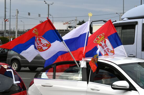 Russia Serbia Support Rally