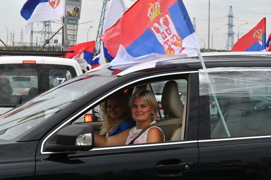 Russia Serbia Support Rally