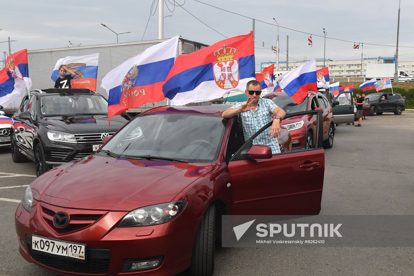 Russia Serbia Support Rally