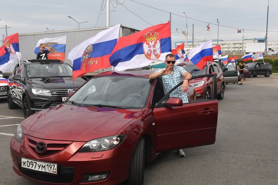 Russia Serbia Support Rally