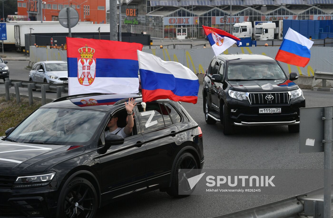 Russia Serbia Support Rally