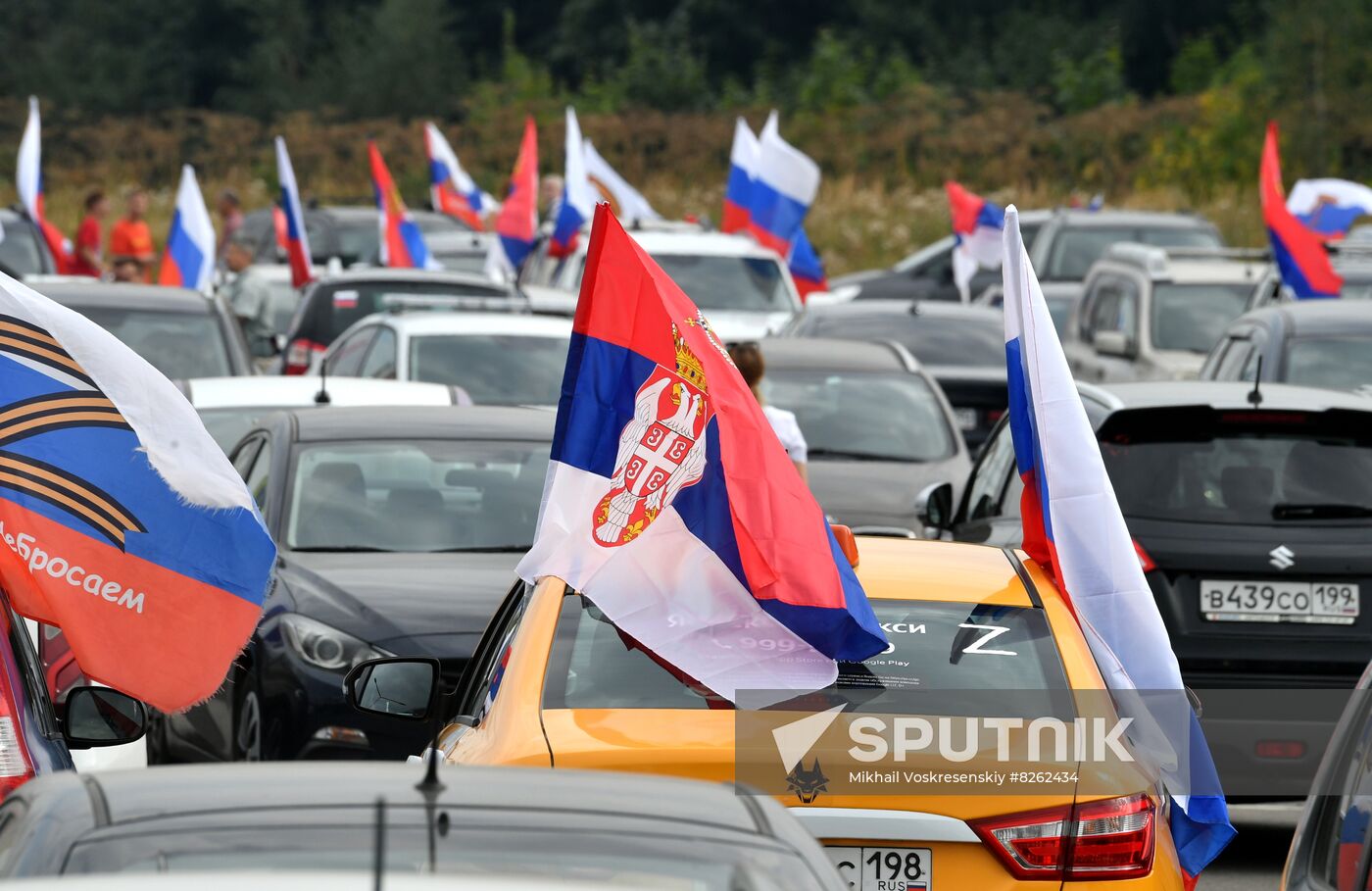 Russia Serbia Support Rally