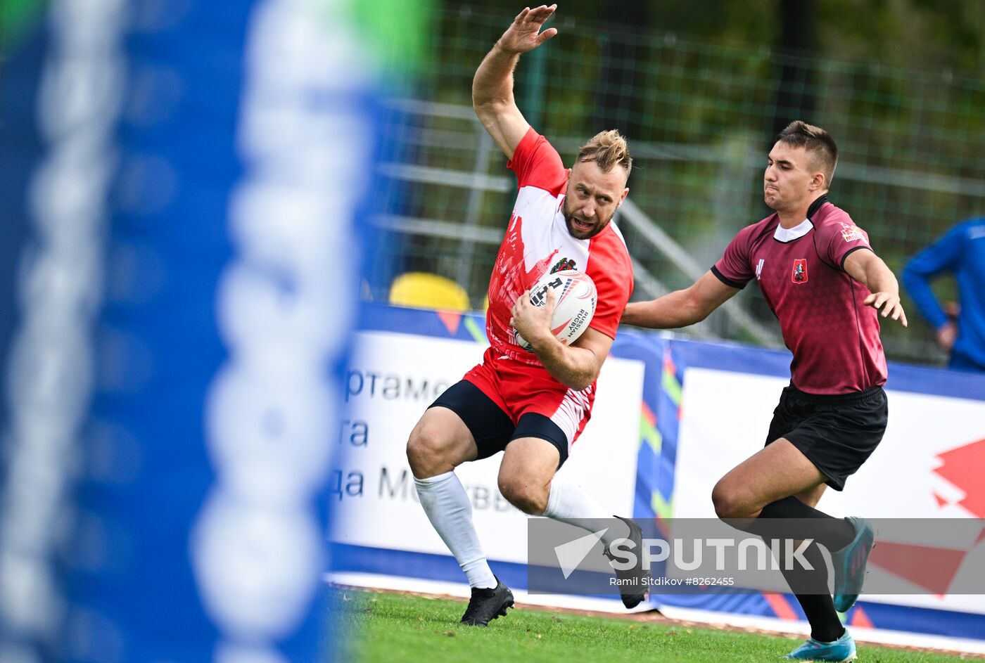 Russia Spartakiad Rugby-7 Men