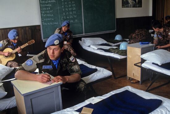 Russian peacekeepers in former Yugoslavia