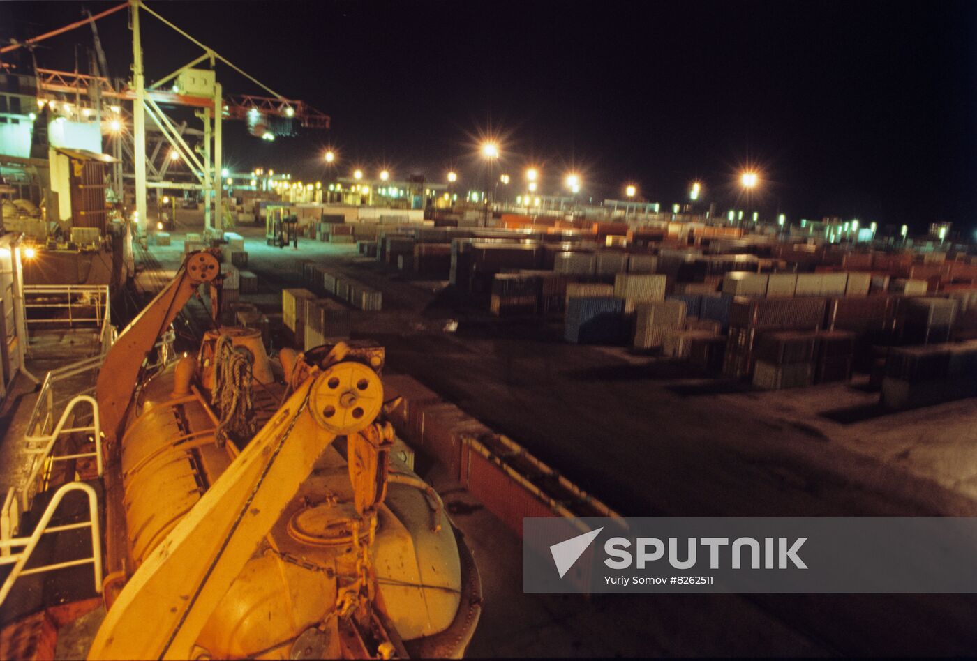 Vostochny Port in Primorye Territory