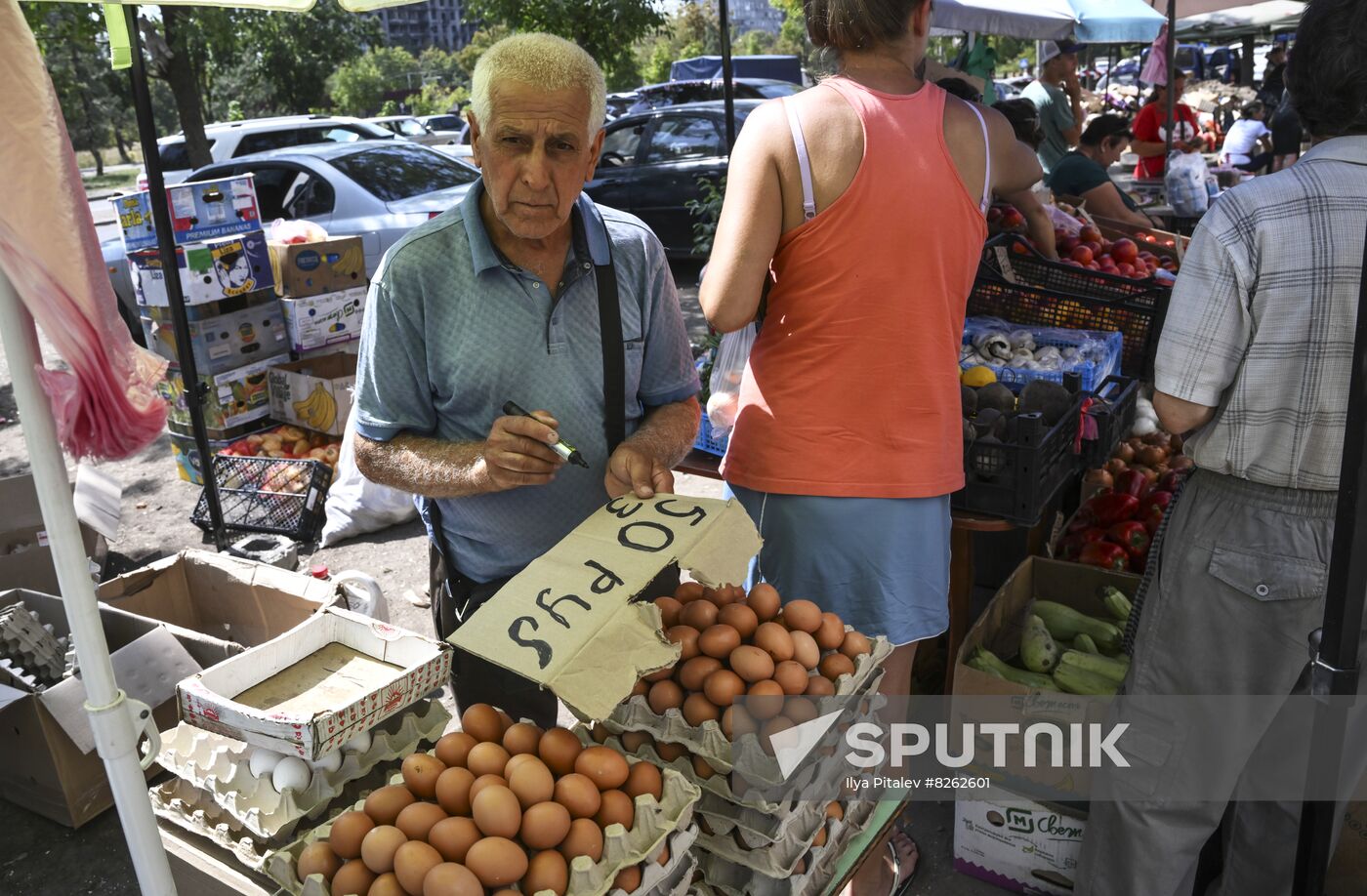 DPR Russia Ukraine Military Operation Daily Life