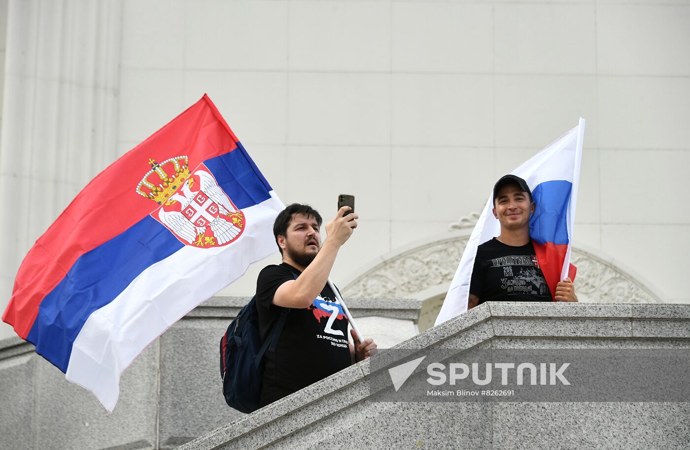 Russia Serbia Support Rally