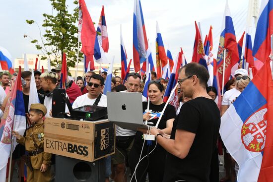 Russia Serbia Support Rally