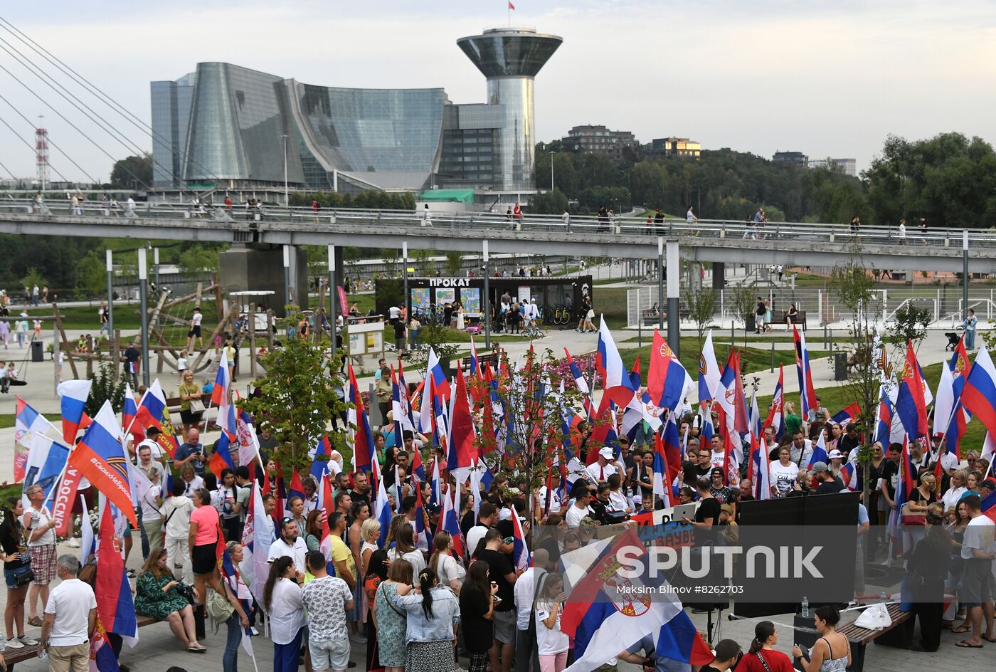 Russia Serbia Support Rally