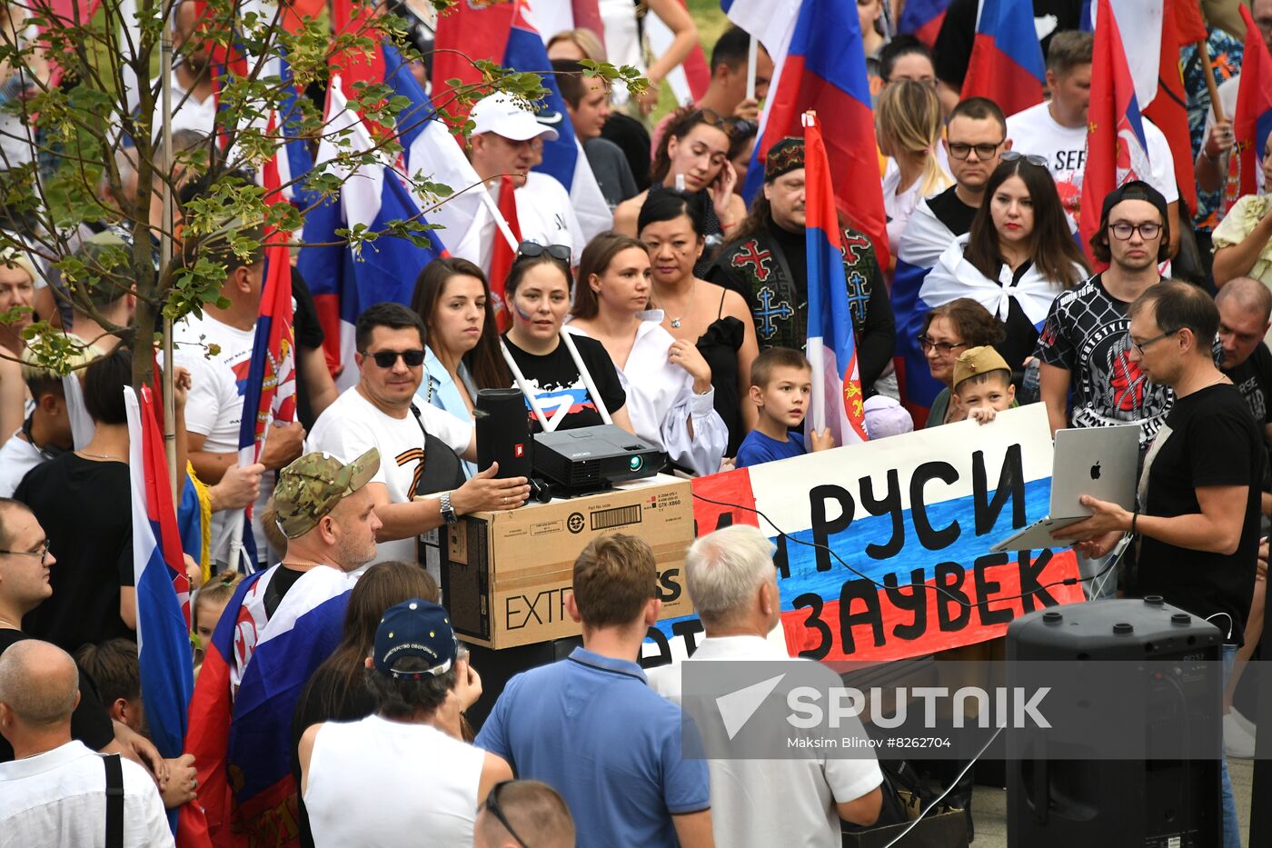 Russia Serbia Support Rally