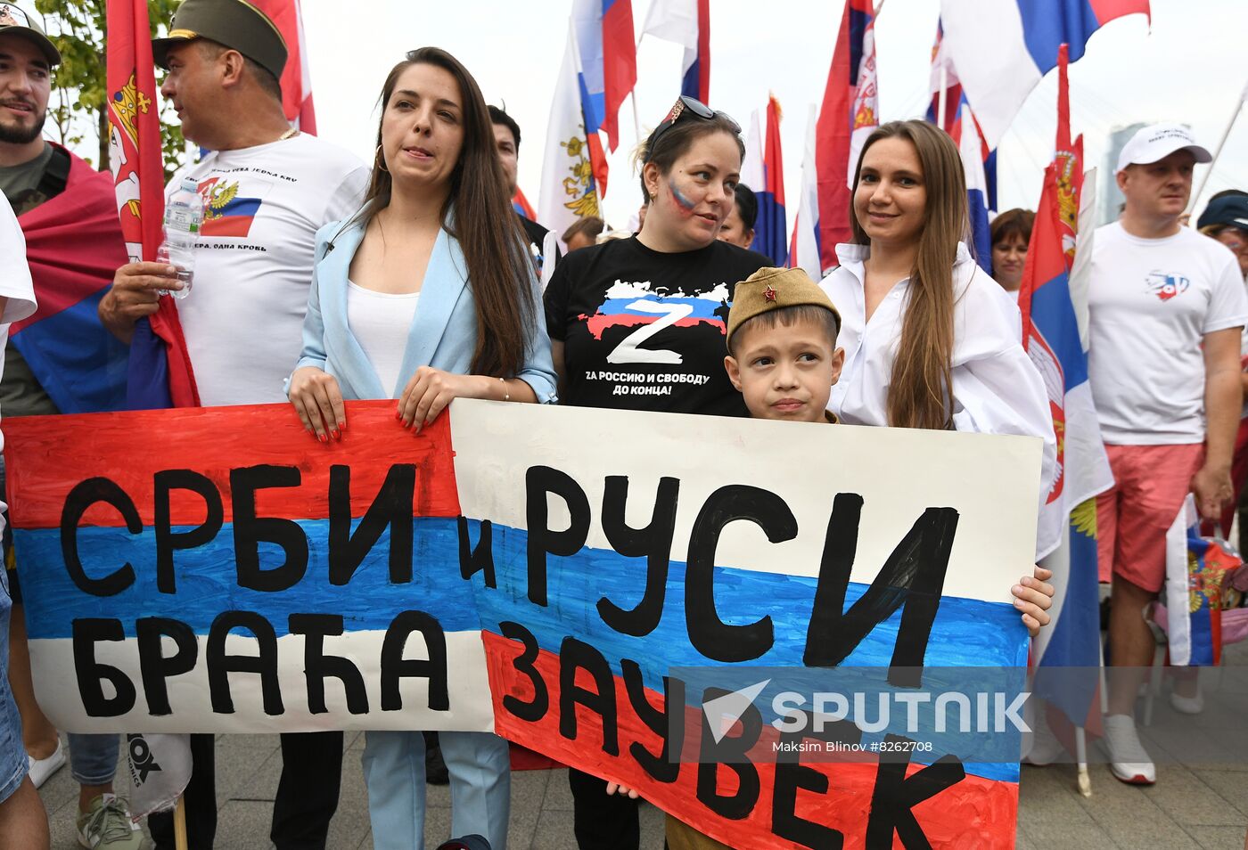 Russia Serbia Support Rally