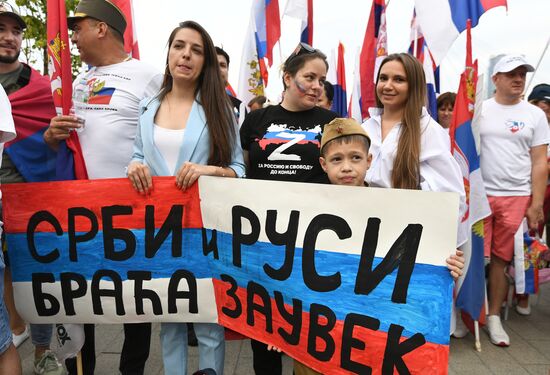 Russia Serbia Support Rally