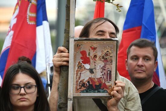 Russia Serbia Support Rally