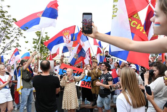 Russia Serbia Support Rally